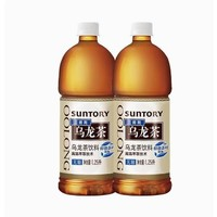 SUNTORY 三得利 無糖烏龍茶飲料  1.25L*2瓶