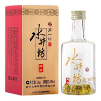swellfun 水井坊 井臺(tái)小酒版 52%vol 白酒 50ml 單瓶裝