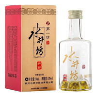 swellfun 水井坊 井臺小酒版 52%vol 白酒 50ml 單瓶裝