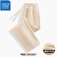 JEANSWEST 真維斯 男士衛(wèi)褲*2+衛(wèi)衣*2