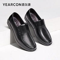 YEARCON 意爾康 男鞋牛皮簡約商務(wù)正裝鞋舒適套腳柔軟輕便中老年爸爸鞋透氣皮鞋男