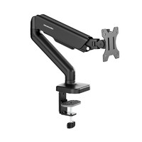Humanmotion松能T6JD-UP显示器支架