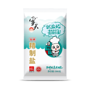 雪天鹽識鹽記食鹽加碘鹽精制鹽300g調(diào)味品食用鹽整箱家用批發(fā) 加碘雪天精制鹽300g*9包