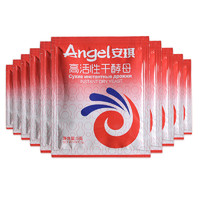 Angel 安琪 酵母粉 5g*10袋 包子饅頭高活性干酵母