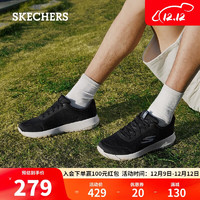 SKECHERS斯凯奇秋冬男鞋缓震轻便跑步鞋休闲运动鞋216281黑色/蓝色