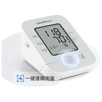 yuwell 魚躍 上臂式電子血壓計 YE660A 經(jīng)典入門款