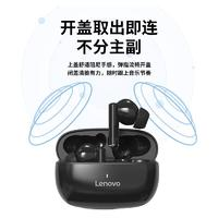 Lenovo联想TA210真无线蓝牙耳机