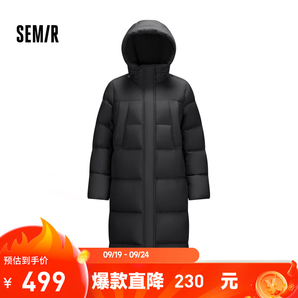 森馬（Semir）[陳都靈同款][90絨子]羽絨服女冬寬松連帽長(zhǎng)款顯瘦外套女防風(fēng)防水 新款上市 升級(jí)4.0版-黑色90001 160/84A/M