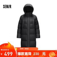 森马（Semir）[陈都灵同款][90绒子]羽绒服女冬宽松连帽长款显瘦外套女防风防水新款上市升级4.0版-黑色90001160/84A/M