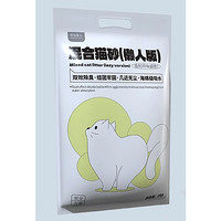 萌貓警長 彩色豆腐+膨潤土貓砂 2kg*2包