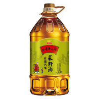 外婆鄉(xiāng)小榨 巴蜀菜籽油4L/桶