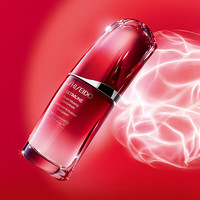 SHISEIDO 資生堂 紅妍肌活精華露 第三代 50ml