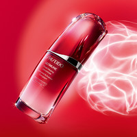 SHISEIDO资生堂红妍肌活精华露第三代50ml