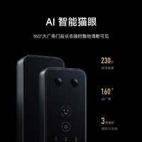 Xiaomi小米智能门锁2人脸识别版电子锁摄像头可视对讲密码锁猫眼指纹锁小米智能门锁2人脸识别版