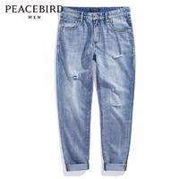 PEACEBIRD 太平鳥 男裝破洞牛仔褲男時(shí)尚長(zhǎng)褲 藍(lán)色2（修身） L