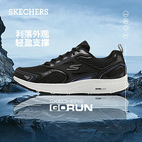 SKECHERS 斯凱奇 男款跑步鞋 10069030331756