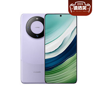 HUAWEI 華為 Mate 60 手機 12GB+512GB 南糯紫