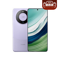 HUAWEI华为Mate60手机12GB+512GB南糯紫