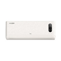 TCL 小金聆系列 KFR-35GW/RT7Ga+B1 新一級能效 壁掛式空調(diào) 1.5匹