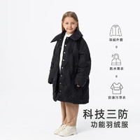 YeeHoO 英氏 小香風(fēng)女童羽絨服外套保暖中長款秋冬新品 摩登黑 120cm