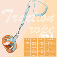 疯狂小狗宠物狗狗牵引绳背心式遛狗胸背带牵狗绳子狗链中型犬防挣脱咬柯基