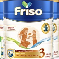 Friso 美素佳兒 幼兒奶粉 荷蘭白金版 3段 800克*3罐