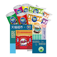 copico 可比克 城市專享）可比克純切薯片稱心如意定制款大禮盒680g*1箱國(guó)慶出游零食