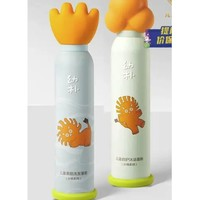 幼樸 兒童洗發(fā)沐浴套裝 500ml