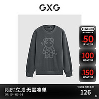 GXG 男裝 秋冬時(shí)尚刺繡保暖搖粒絨休閑圓領(lǐng)衛(wèi)衣男 冬季新品 深灰色 175/L