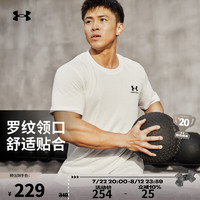 安德瑪 UNDERARMOUR）男子高克重訓(xùn)練運(yùn)動(dòng)短袖T恤1373997