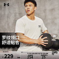 安德玛UNDERARMOUR）男子高克重训练运动短袖T恤1373997