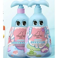 Giving启初宝宝洗护二合一洗发水580ml+沐浴露580ml
