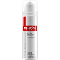 WINONA薇诺娜舒敏保湿特护霜