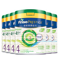 Friso 美素佳兒 港版 有機嬰兒奶粉 4段  800g*6罐