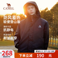 CAMEL 駱駝 戶外登山服夾克衫男士保暖薄絨休閑潮流外套秋冬季 輕便絨里】118，黑色，男款 L