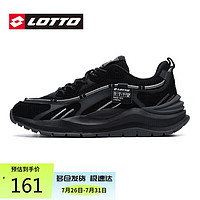 lotto 樂途 復(fù)古休閑老爹鞋男運(yùn)動(dòng)減震輕便網(wǎng)面透氣男鞋8801 黑色 40