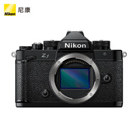 Nikon尼康Zf全画幅微单相机