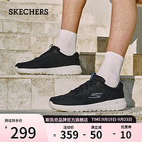 SKECHERS 斯凱奇 男士休閑運動鞋 216281