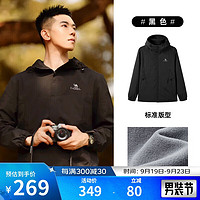 CAMEL 駱駝 男士加絨休閑外套 防風(fēng)防水登山夾克 MG12266118