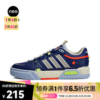 adidas 阿迪達(dá)斯 neo日常戶外都市透氣經(jīng)典輕便耐穿中性休閑鞋 時(shí)尚百搭 IG2805 41