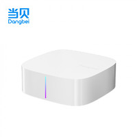 Dangbei当贝H3智能网络电视机顶盒2GB+32GB