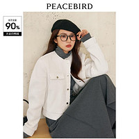 PEACEBIRD 太平鳥 小香風(fēng)短款輕薄羽絨服女2023冬肌理感氣質(zhì)粗花呢短外套