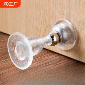 門(mén)吸門(mén)擋器硅膠防撞貼新款免打孔門(mén)阻門(mén)后吸門(mén)固定防碰撞門(mén)碰神器