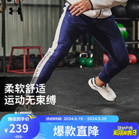 安德玛Brawler男子运动长裤1366213