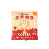 永璞咖啡液浓缩黑咖啡速溶无糖美式拿铁闪萃无糖榛果味18g*12颗袋装