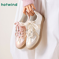 hotwind 熱風(fēng) 女士德訓(xùn)鞋 H14W4D03