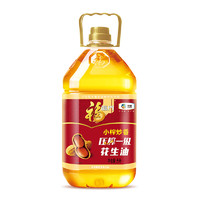 福臨門 小榨炒香 壓榨一級(jí) 花生油 5L