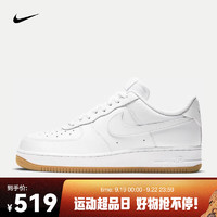 NIKE耐克AIRFORCE1'07男款运动鞋DJ2739-100