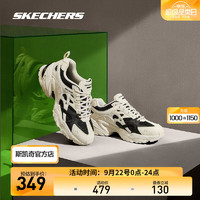 SKECHERS 斯凱奇 機甲鞋秋季情侶時尚運動鞋復(fù)古潮流老爹男鞋子 237234 自然色/黑色/NTBK 41.5