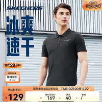 SKECHERS 斯凱奇 男子夏季速干polo衫短袖涼感通勤運(yùn)動(dòng)上衣